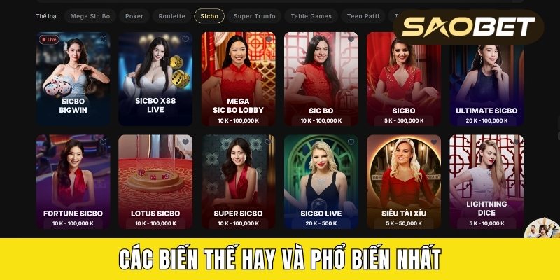 Các biến thế hay và phổ biến nhất